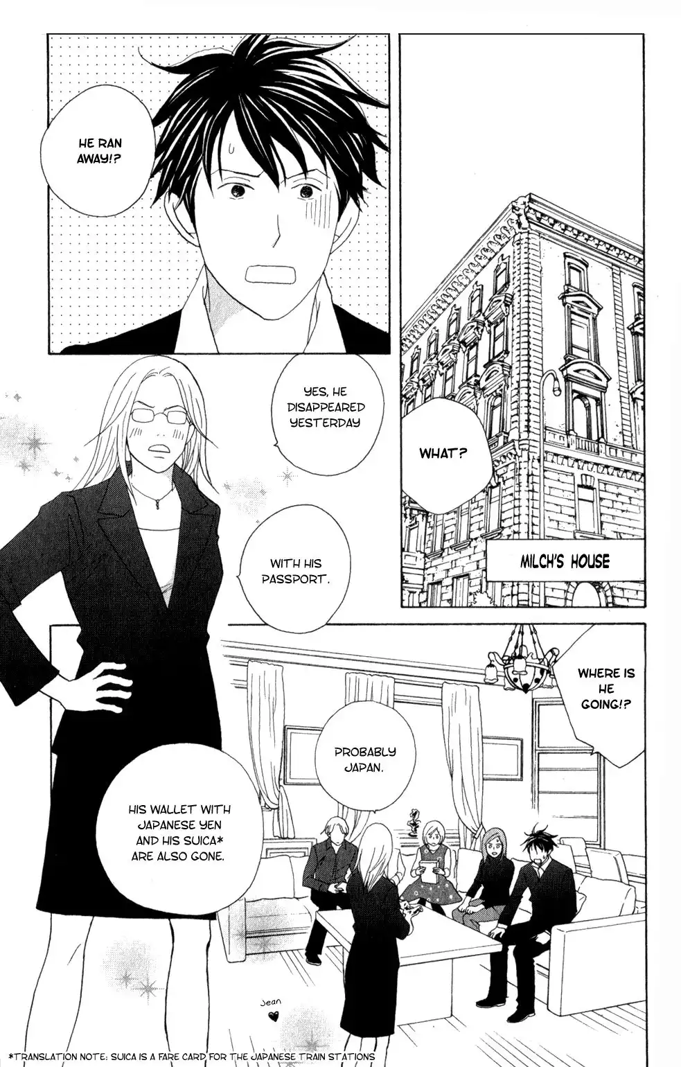 Nodame Cantabile Chapter 108 7